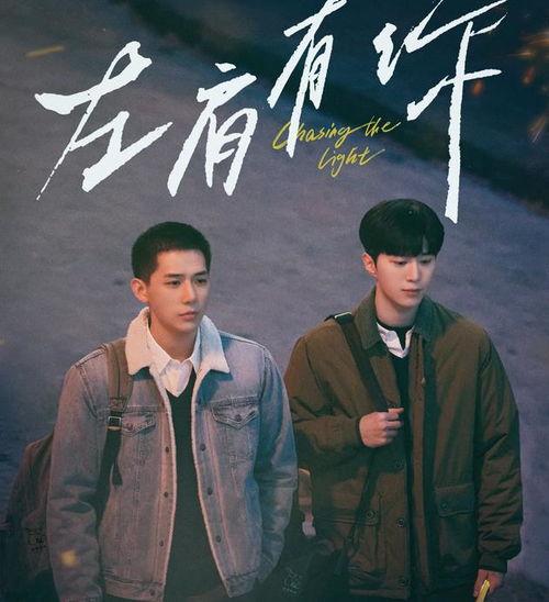 影视剧娱乐吃瓜合集2025,年度吃瓜合集大盘点